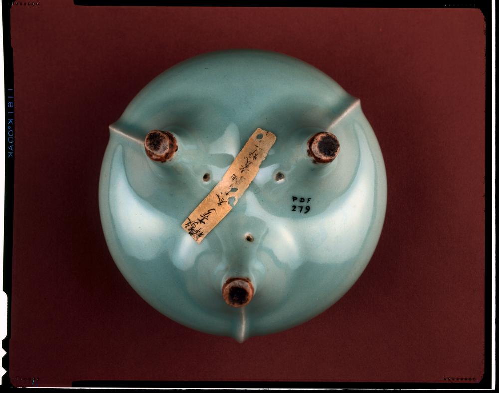 图片[2]-incense-burner BM-PDF.279-China Archive